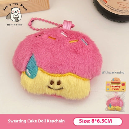 New Cute Vegetable Doll Plush Key Chain