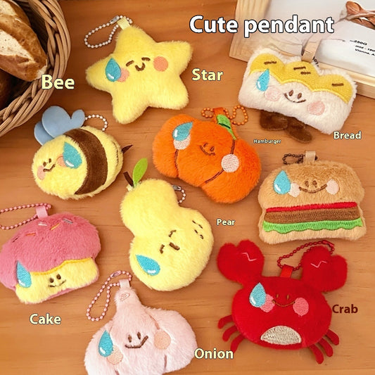 New Cute Vegetable Doll Plush Key Chain