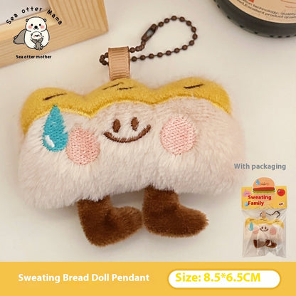 New Cute Vegetable Doll Plush Key Chain