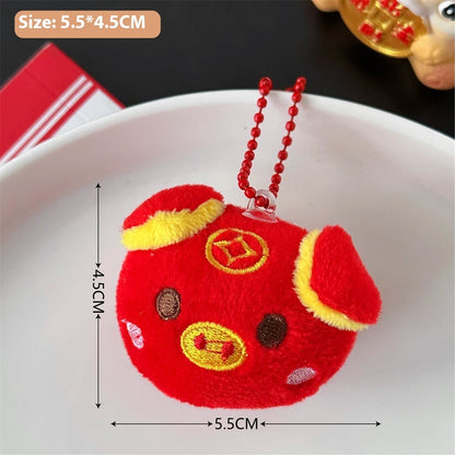 New Cute Vegetable Doll Plush Key Chain